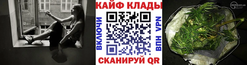 Виды наркотиков купить Монино Cocaine Alpha-PVP ГАШИШ Бошки Шишки Мефедрон