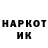 КЕТАМИН VHQ Paulinho Black