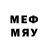 Мефедрон mephedrone Shishani 071