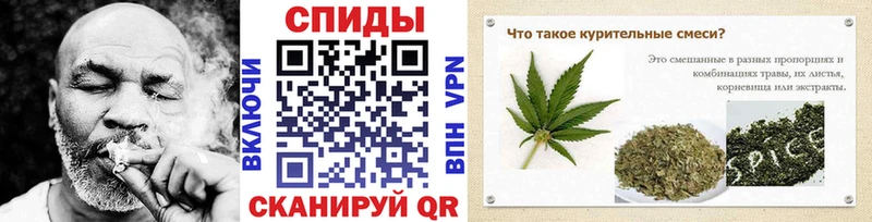 Бутират оксибутират  где продают   Монино 
