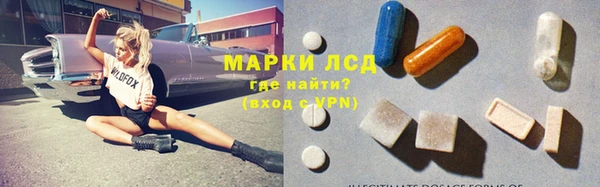 марихуана Богданович