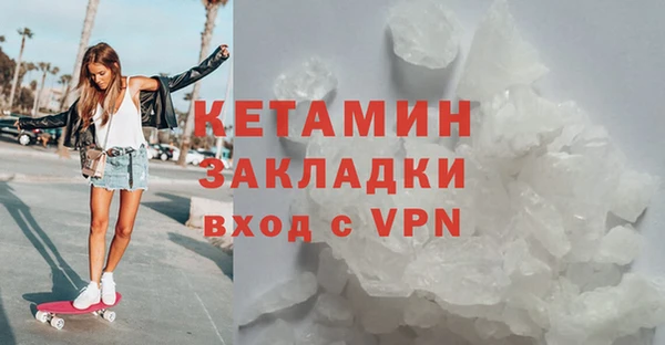 марихуана Богданович