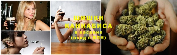 марихуана Богданович