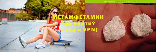 марихуана Богданович