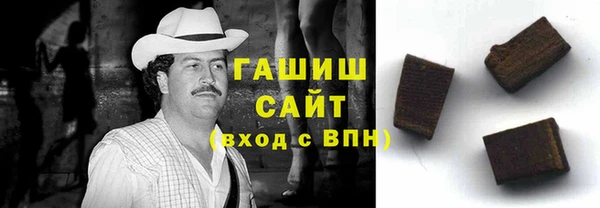 марихуана Богданович
