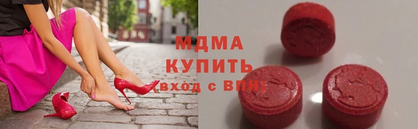марихуана Богданович