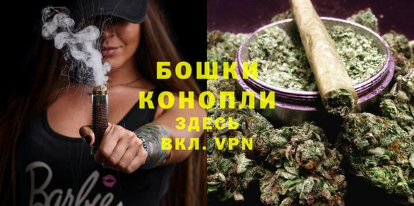 марихуана Богданович