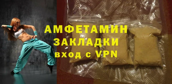 марихуана Богданович