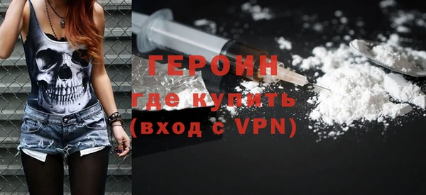 марихуана Богданович