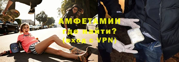 марихуана Богданович