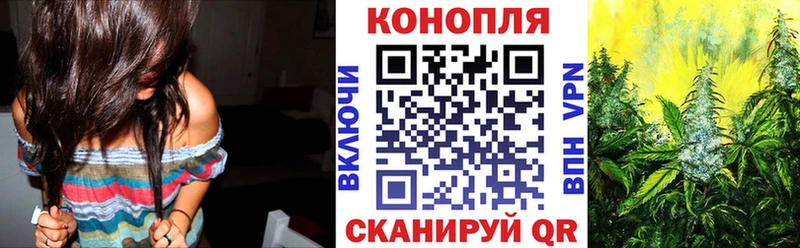 Бошки марихуана VHQ  маркетплейс как зайти  Монино 